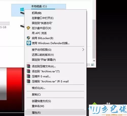 win10黑屏主机还在运行怎么回事？win10黑屏主机还在运行如何解决