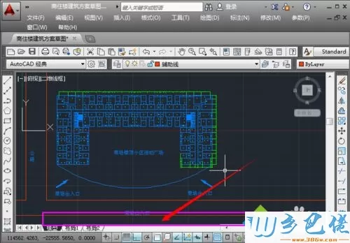 win10系统CAD命令栏突然不见了怎么办