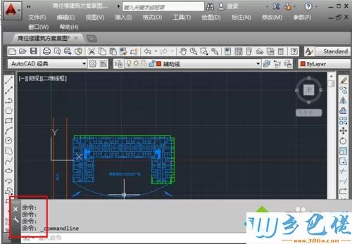 win10系统CAD命令栏突然不见了怎么办