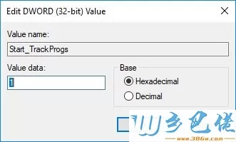 Win10系统怎么启用/禁用应用程序启动跟踪