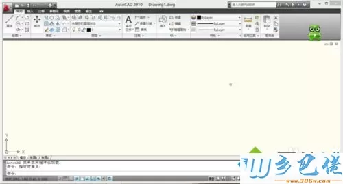 牛人教你在win8系统激活autocad2010软件