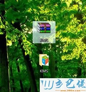 office2010激活工具kms安装不了怎么解决