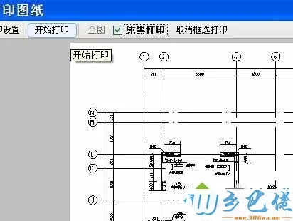 win10用CAD快速看图软件打印图纸的方法