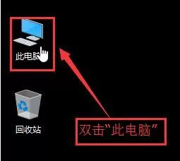 Win10系统下如何修改我的文档路径