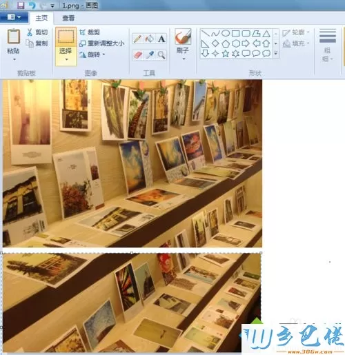 win10如何用画图软件拼接图片？win10用画图软件拼接图片的方法