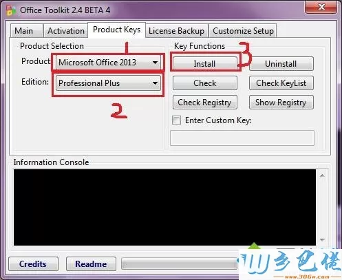 office2013 toolkit激活工具怎么用？office2013 toolkit激活工具的使用方法