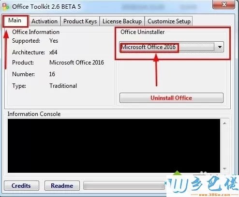 win10怎么安装和激活Office2016增强版？win10安装和激活Office2016增强版的方法