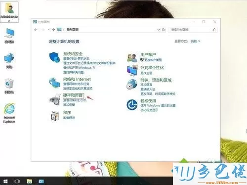 为什么win10系统鼠标单击变双击？鼠标单击变双击的解决方法