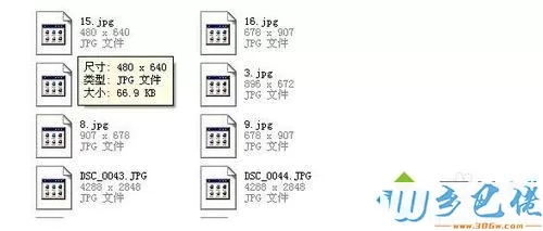  win10系统打不开jpg图片怎么回事？win10系统打不开jpg图片的解决方法