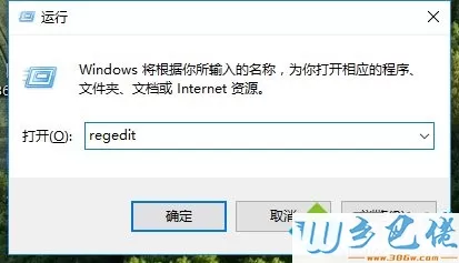 win10照片查看器怎么用？win10使用照片查看器查看照片的方法