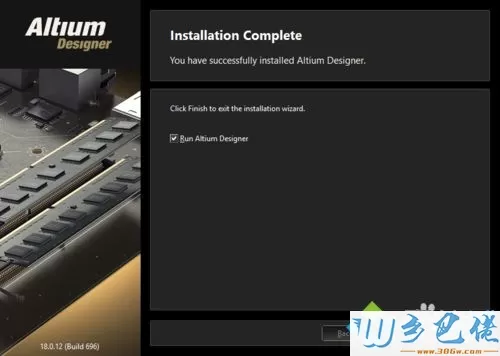 电脑激活Altium Designer 18软件的方法