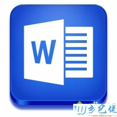 win10系统word里面怎么画线？win10在word中画线的方法