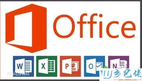 免费激活MIcrosoft office2016专业版的方法