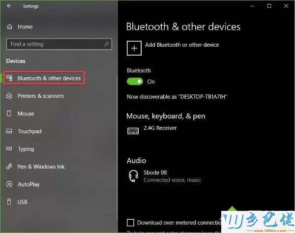 win10系统无法与Surface Dial配对如何解决