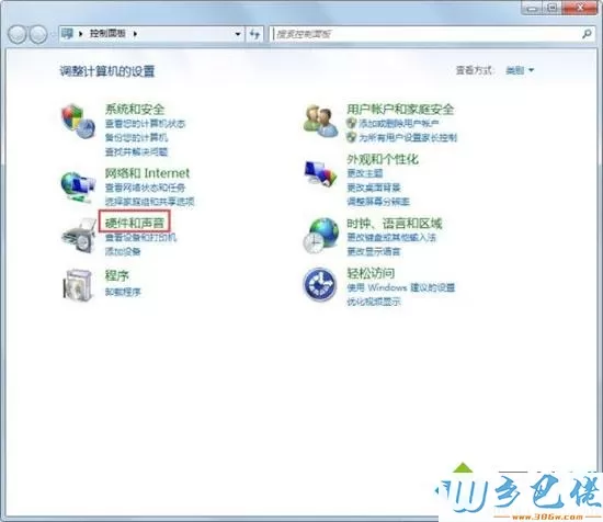 win7系统下u盘不能识别出现Unknown Device怎么办