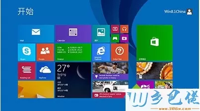 Win10企业版密钥分享_企业版密钥大全Win10系统