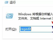 Win10系统怎么删除右键兼容性疑难解答选项