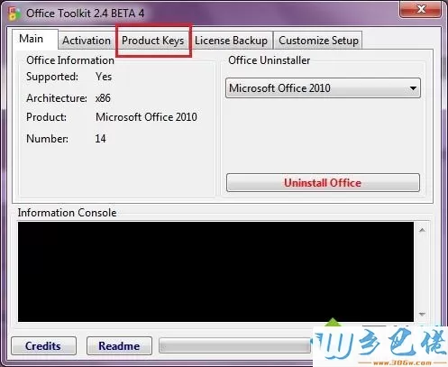 toolkit激活Microsoft Office2013的详细步骤