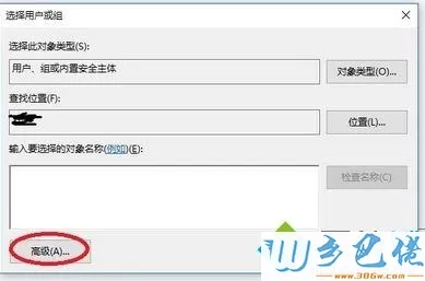 win10系统下edge播放视频出现白屏怎么解决