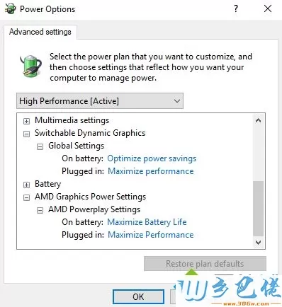 Win10系统提示LoadLibrary失败并出现错误1114怎么办