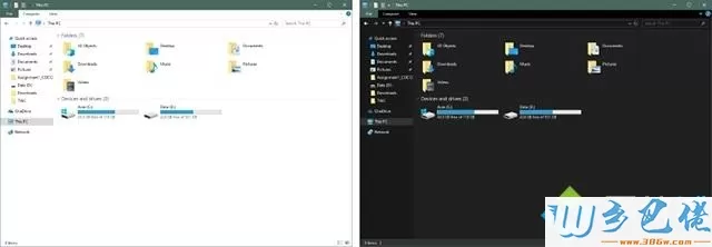win10系统下文件资源管理器如何启用暗模式