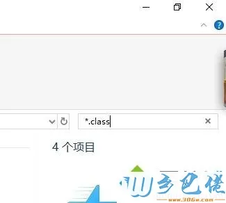 win10系统搜索指定扩展名文件的操作方法