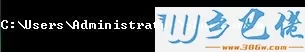 win7系统提示“windows已遇到关键问题将在1分钟后重启”解决方法