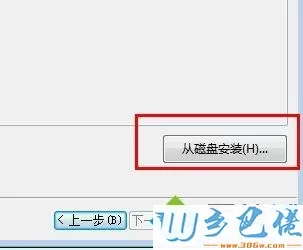 win10系统查看打印机属性中描述不可用的解决方法