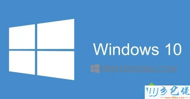 Windows10系统启动缓慢如何加快？加快win10启动速度的教程