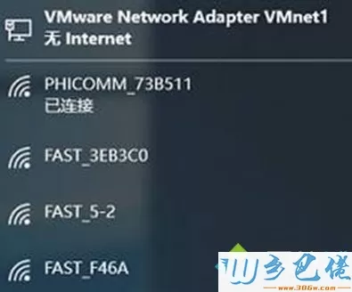 笔记本win10系统连接隐藏的WIFI无线信号的方法