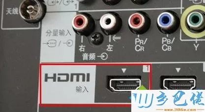 笔记本win10系统下hdmi接口失灵怎么办