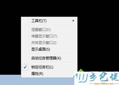 Win7开始菜单【帮助和支持】选项如何删除不显示