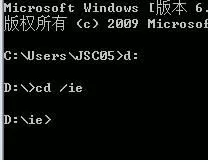 Win7离线安装IE11提示“获取更新”如何解决