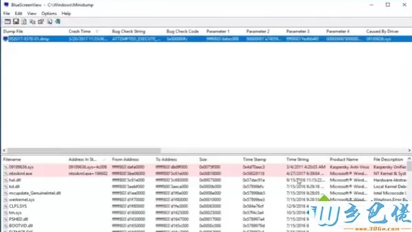 Win10使用BlueScreenView读取崩溃报告的方法