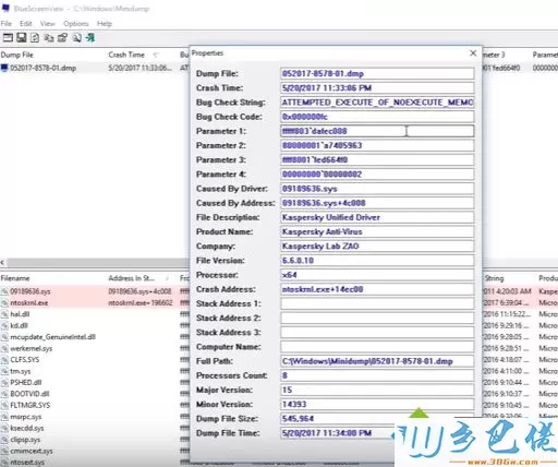 Win10使用BlueScreenView读取崩溃报告的方法