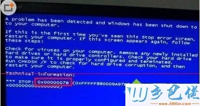 电脑设置bios出现蓝屏代码0x000007B的解决方法