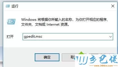 win10系统下Edge下载的文件名乱码如何解决