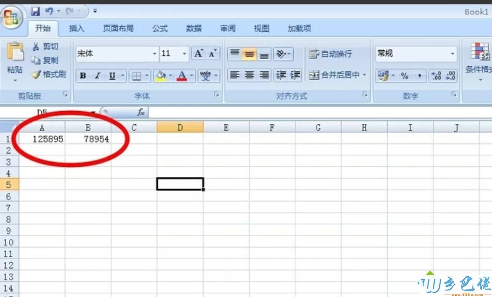 Excel VBA是什么？电脑详细介绍Excel VBA