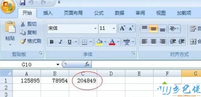 Excel VBA是什么？电脑详细介绍Excel VBA