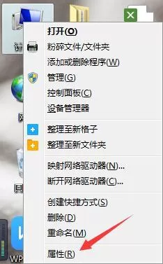 windows7系统下玩cf游戏初始化失败如何解决