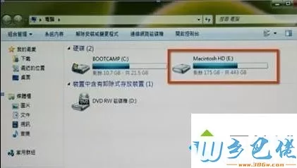 苹果一体机装win7系统的详细方法