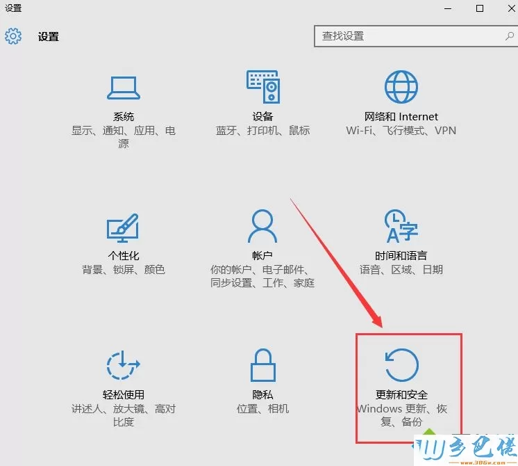 重置win10电脑后会有什么影响？重置win10电脑方法