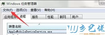 win10开始菜单打不开如何修复？win10开始菜单打不开解决方法