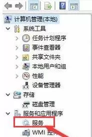 win10系统无法启用网络发现的解决方法