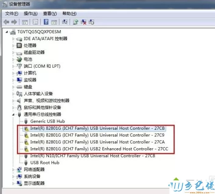win7系统下通用串行总线控制器出现感叹号的解决方法