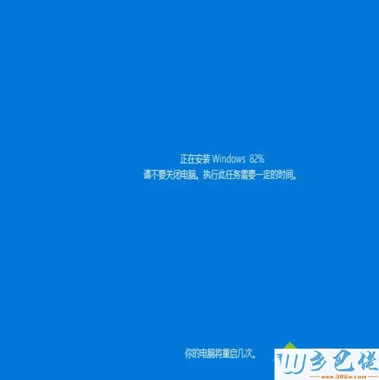 windows10系统如何强制进入恢复模式