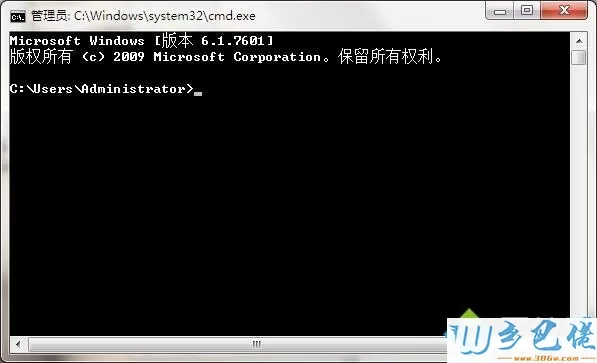 win7系统启用mysql服务的方法