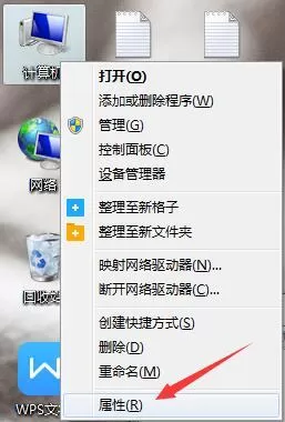 win7系统下网络适配器无法启动的解决方法