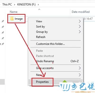 win10电脑备份数据提示该驱动器不是有效备份位置如何解决