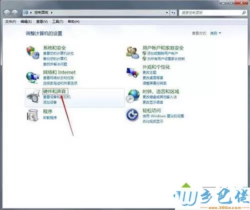 win7电脑怎么设置鼠标？打开win7电脑鼠标设置的方法